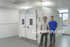 <b>長(zhǎng)盛軸承（300718）步入式環(huán)境試驗(yàn)室順利驗(yàn)收</b>